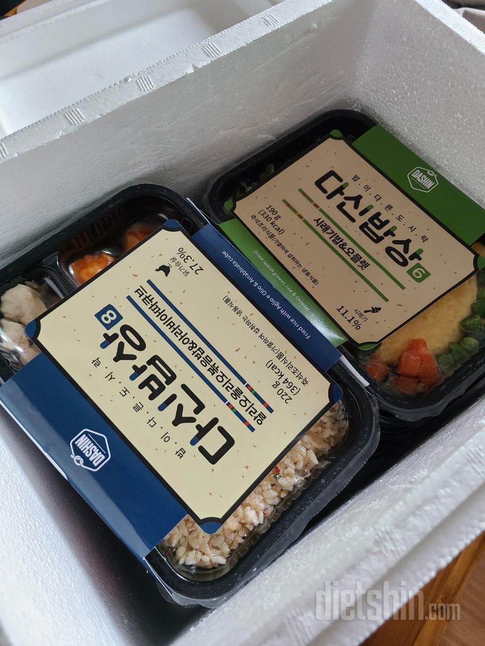 배송도 빨리 오고 맛도 괜찮아요