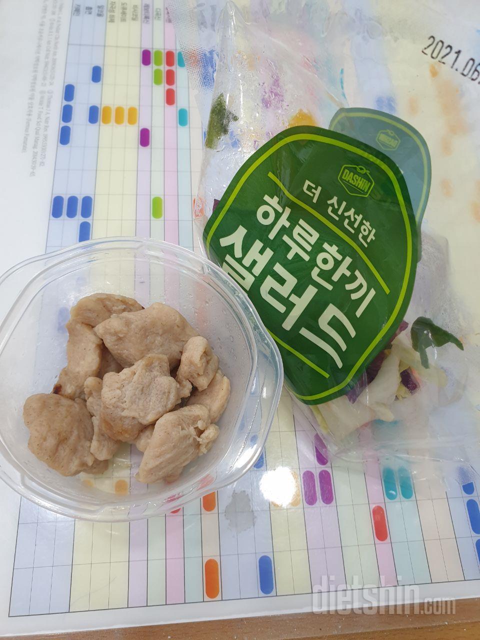 신선하고 맛있어요 무엇보다 편해서 좋