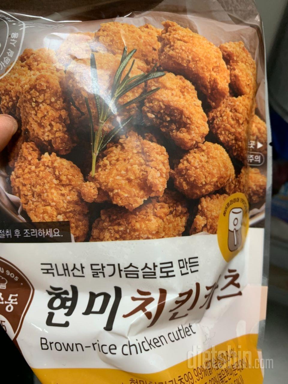 너무 맛있어요 ^^ 시존치킨보다 맛있