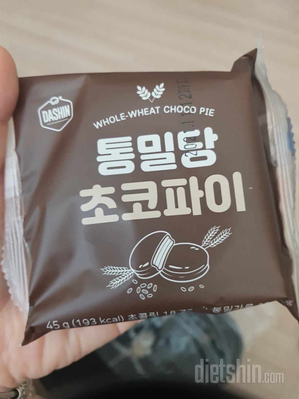 최애간식이예요 달지도않고 맛있고 일반