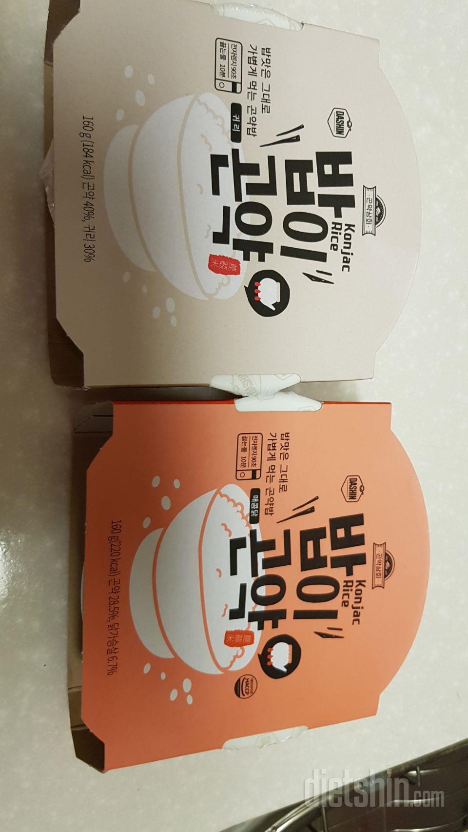 칼로리 부담 적고 맛있어서 좋아요