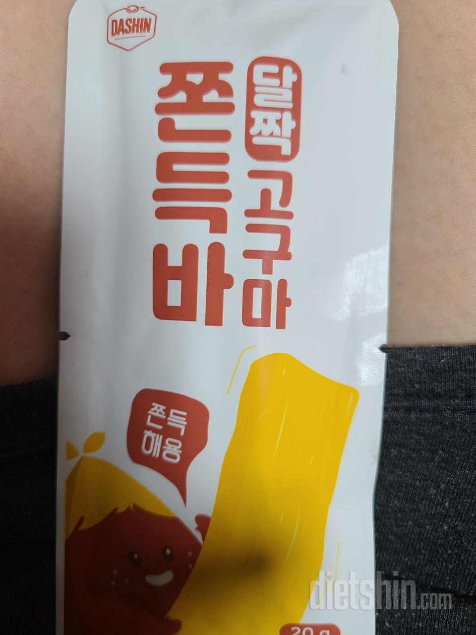 맛나는데 양에비해 비싸네요ㅎㅎ