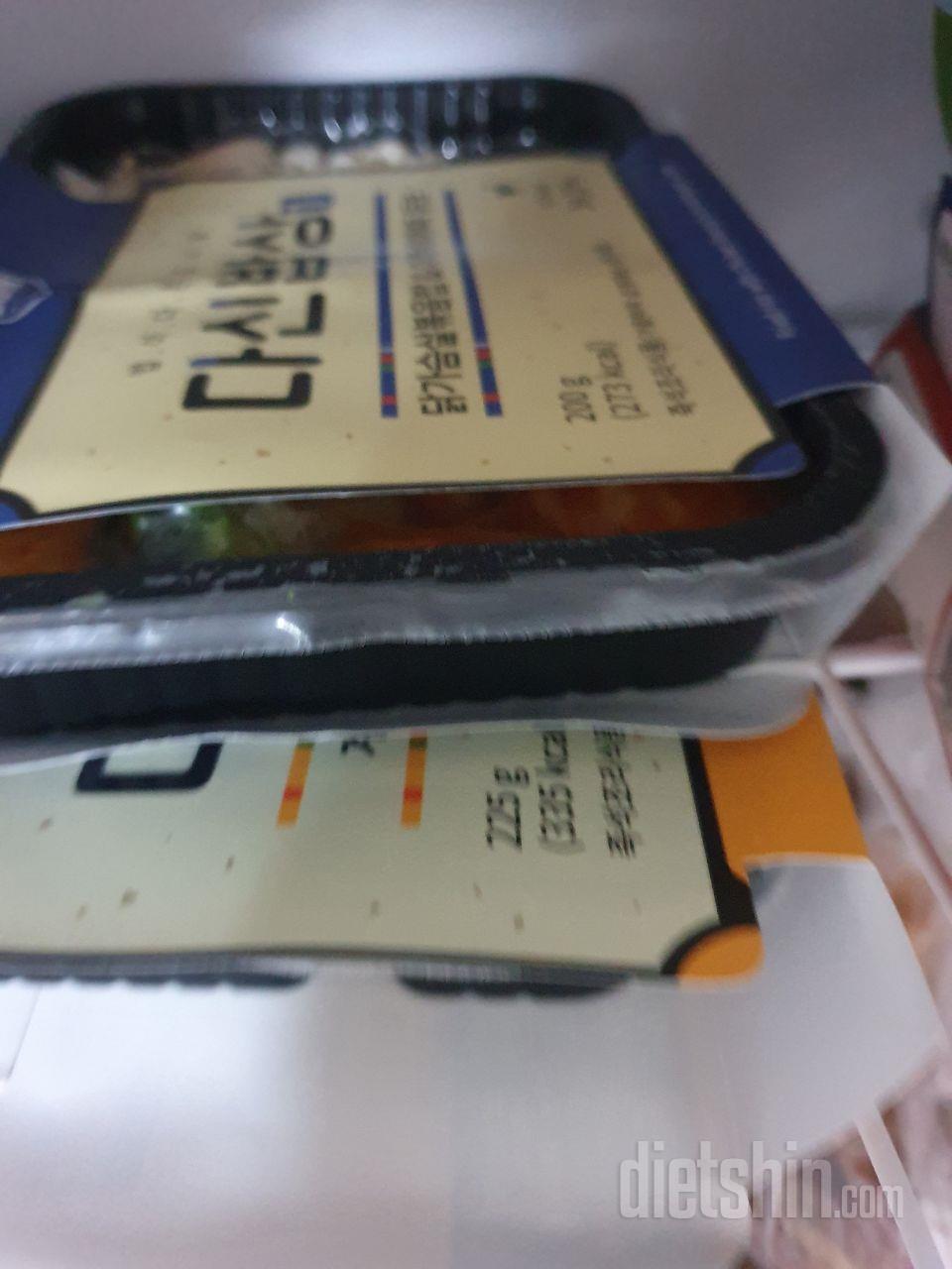 정말맛있어요 또시킬게요