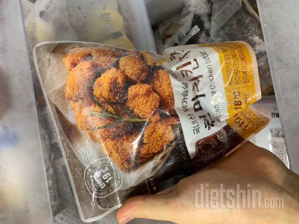 한여섯조각인가작여덟조각잇엇던거같아요