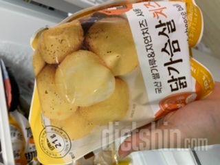약간닭찌향이나긴하긴하는데맛나유