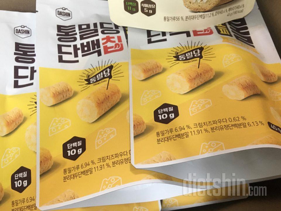 제 최애 과자입니다 ㅎㅎ