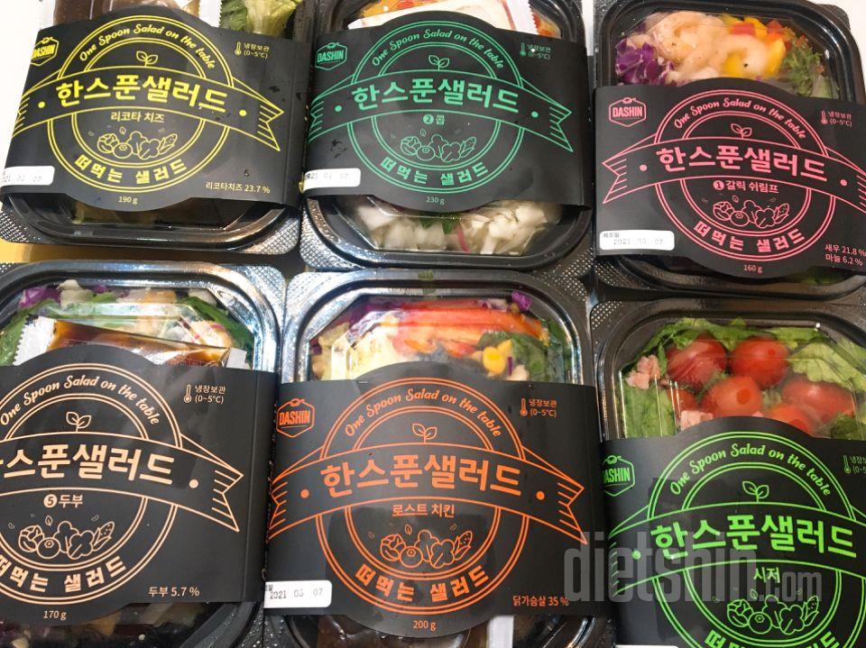 할인 이벤트로 기분좋게 구매ㅎㅎ
처음