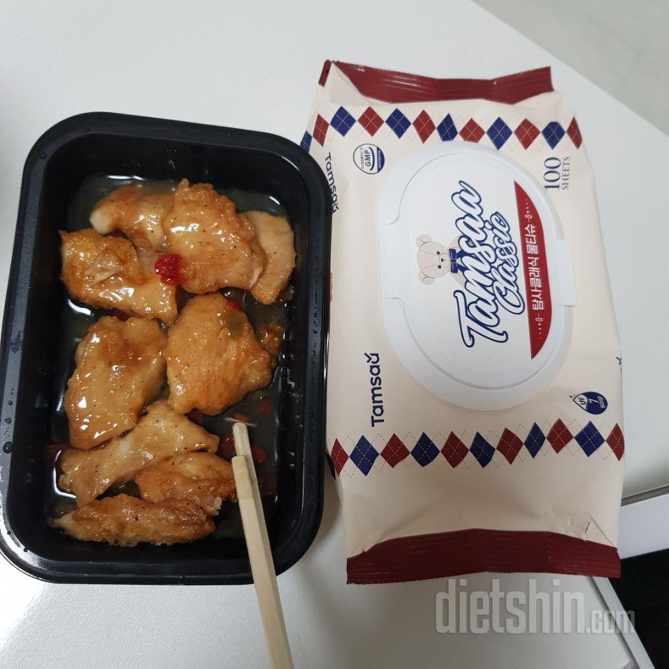 맛잇어요 ㅎㅎ
새콤함이 강해서 고기잡