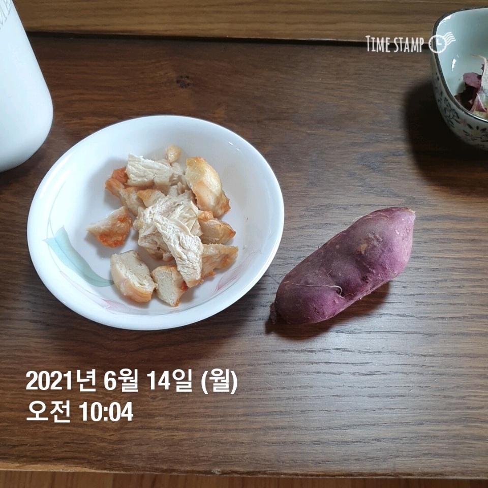 06월 14일( 아침식사 212kcal)