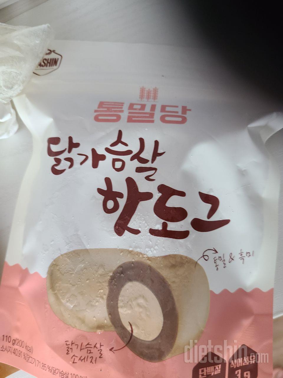 아직 안먹어봤지만   가끔  간식