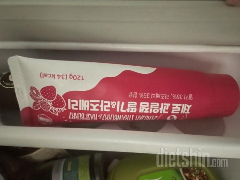 맛있어요 완전 그 과일잼에서 시큼?