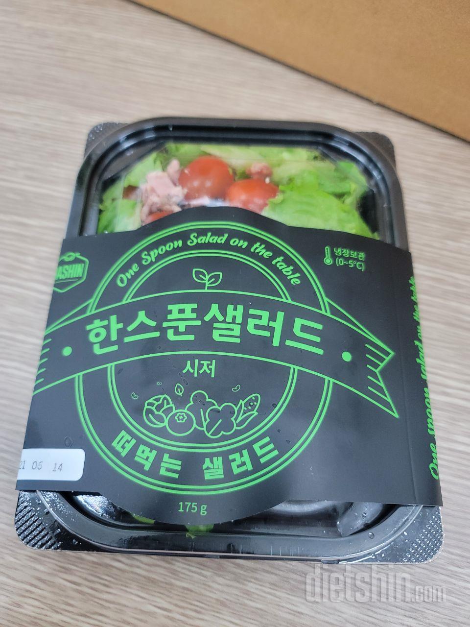 맛있길 기대합니다. 이전에 치킨이 맛