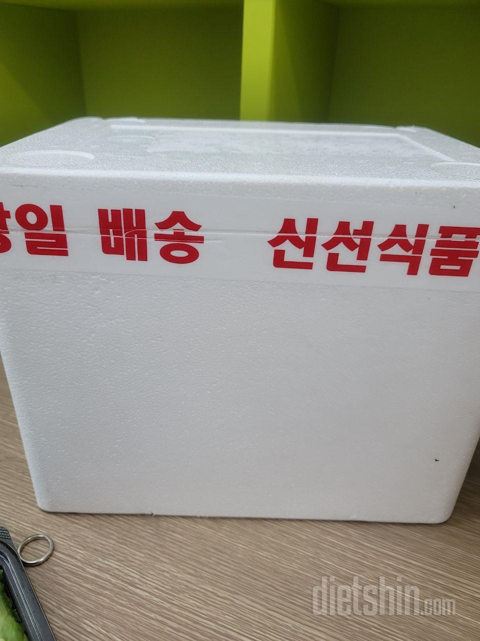맛있길 기대합니다. 이전에 치킨이 맛