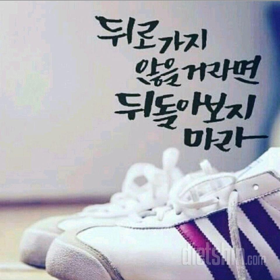 [공지]가입인사는 이곳에🙋💚🙋‍♀️💛🙋‍♂️