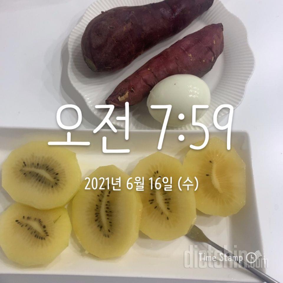 30일 아침먹기 31일차 성공!