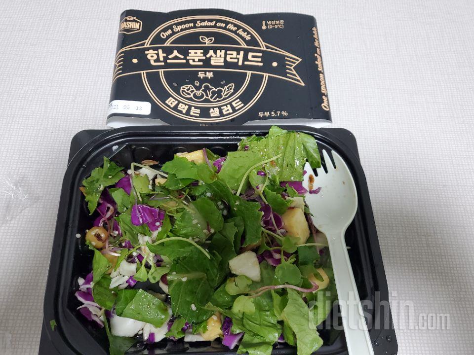 충분한 양이고 간이 좀 센편이지만 야