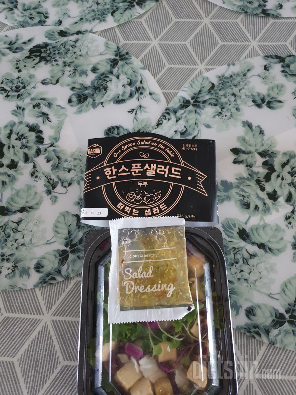 싱싱하고 맛있대요^^ 남편이 먹어보더