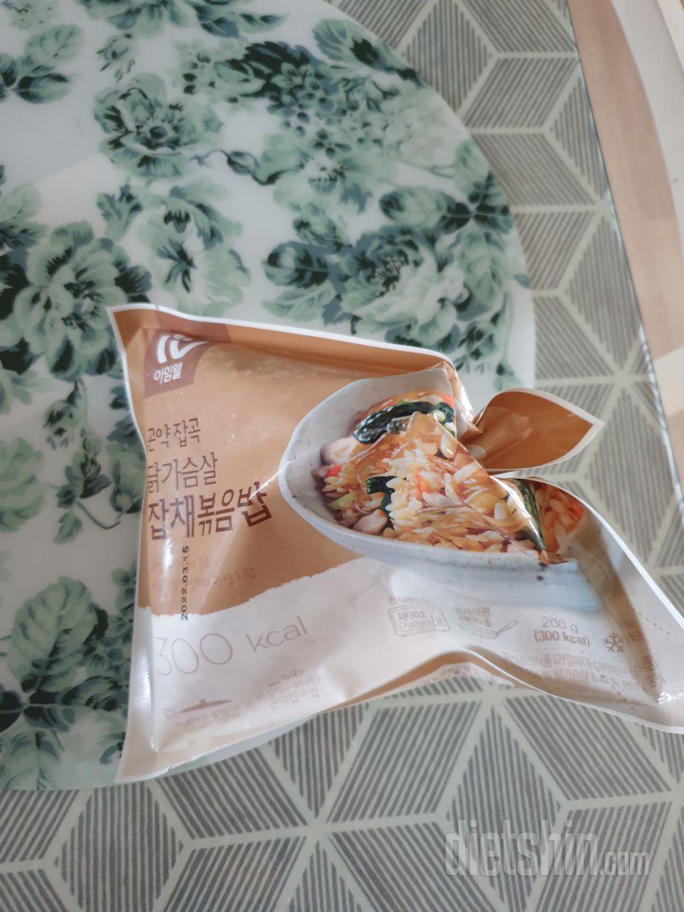 아직 먹어보진 않았지만 양도 적지 않