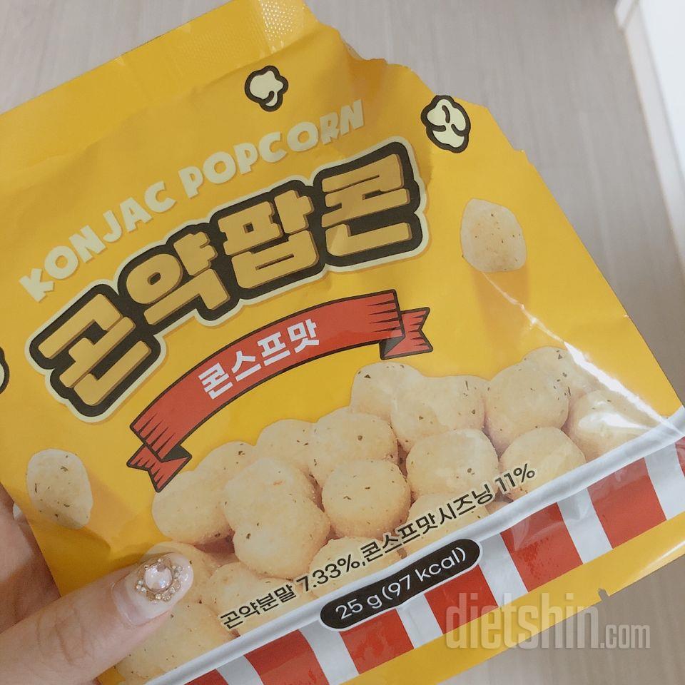 팝콘 같아요 맛은 같ㄴㅔ용 
군것질