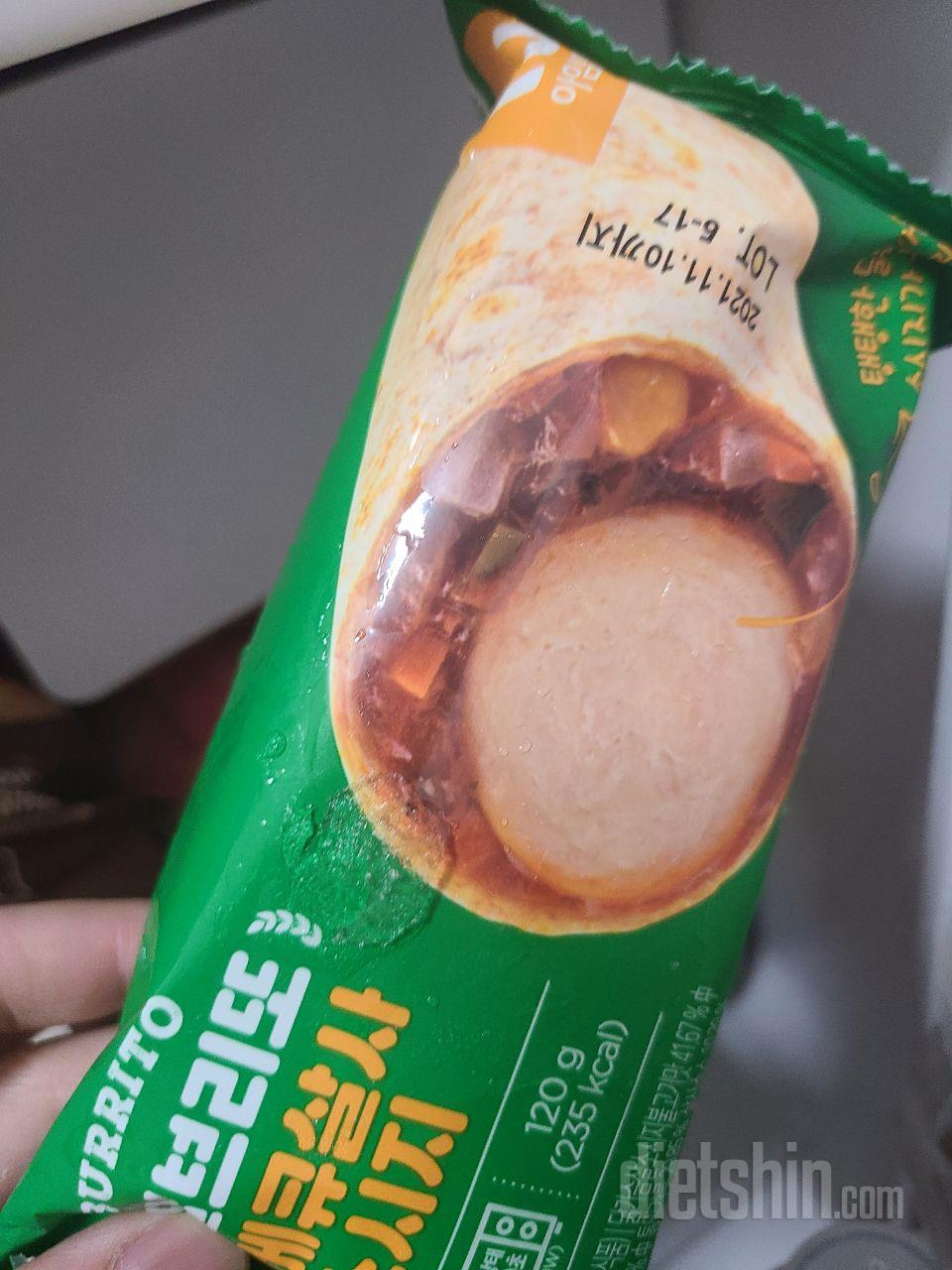 빠른배송 구웃 ㅋㅋㅋ 기대됩니당