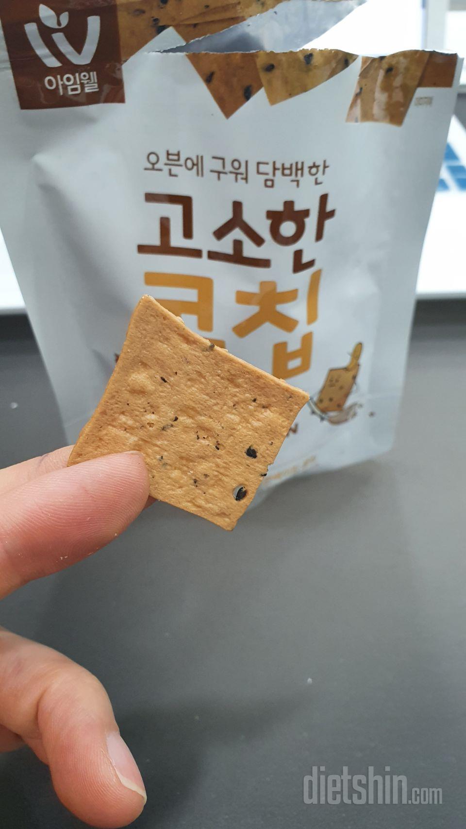 요게 다이어트 간식이 맞나 싶을만큼