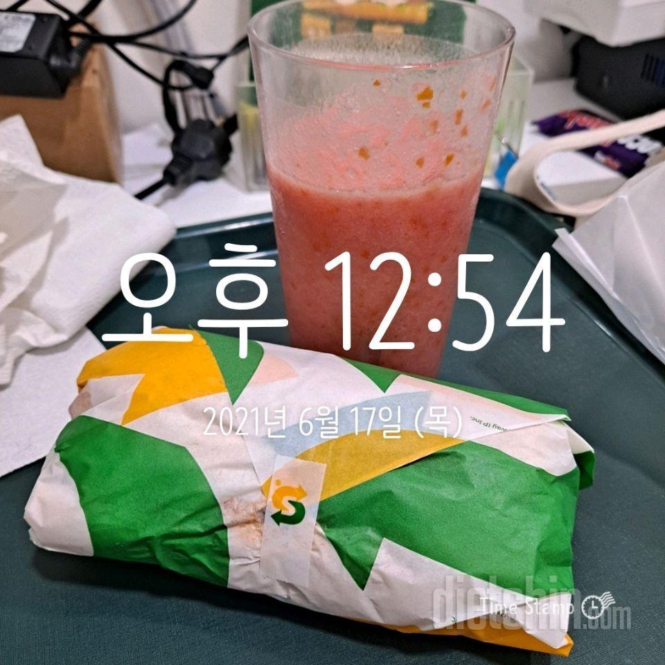 30일 당줄이기 1일차 성공!