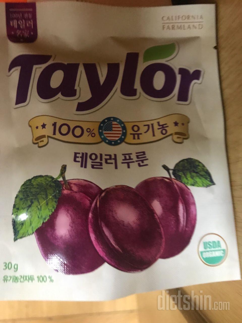 맛있어요~ 항상먹는 테일러푸룬