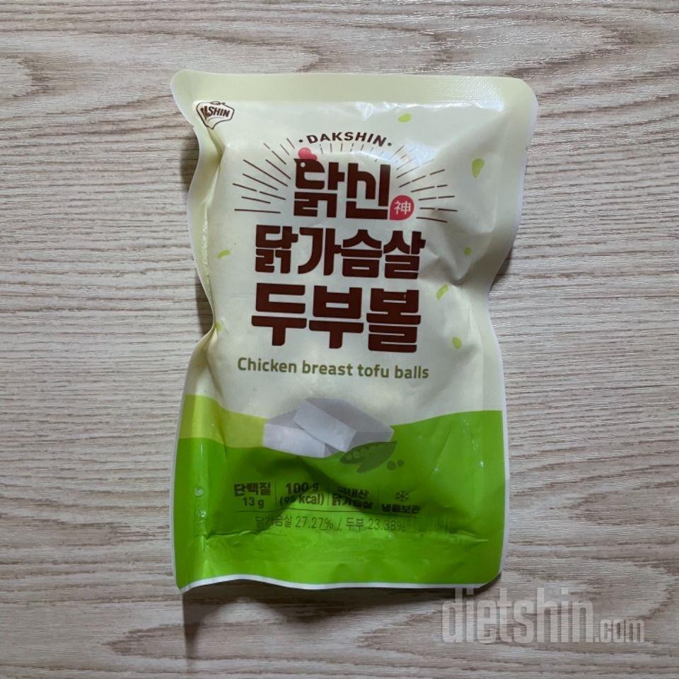 오 맛있어요 ㅋㅋㅋ 먹을만하네영