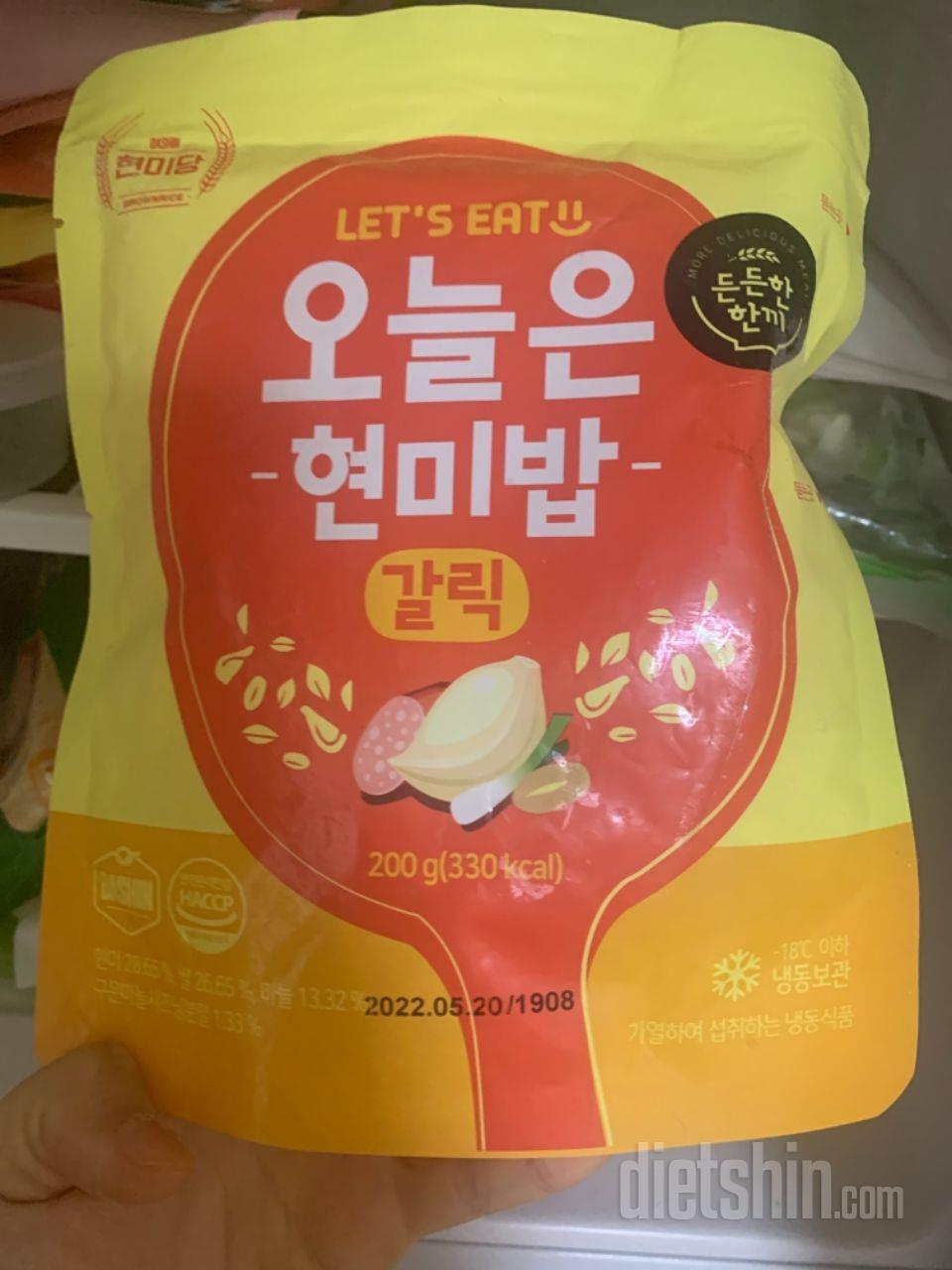 늘 맛있게 잘먹는 제품 입니다
이번엔