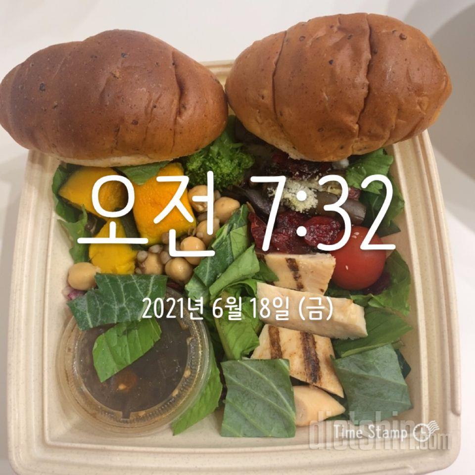 30일 아침먹기 33일차 성공!