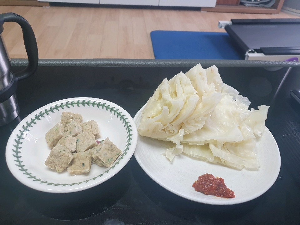 06월 18일( 점심식사 243kcal)