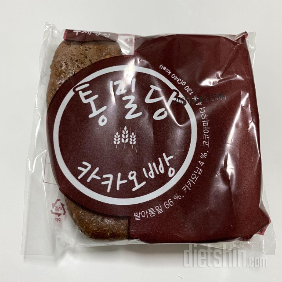 너무 맛있는 거 아닙니까...?(´▽