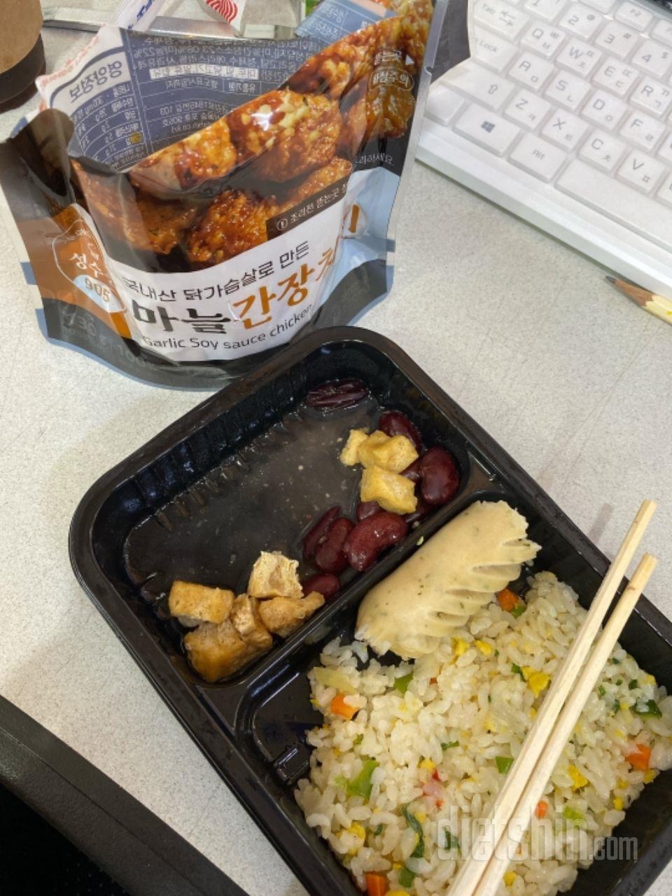 갓갓
사재기 들어갑니다
교촌이랑 똑같