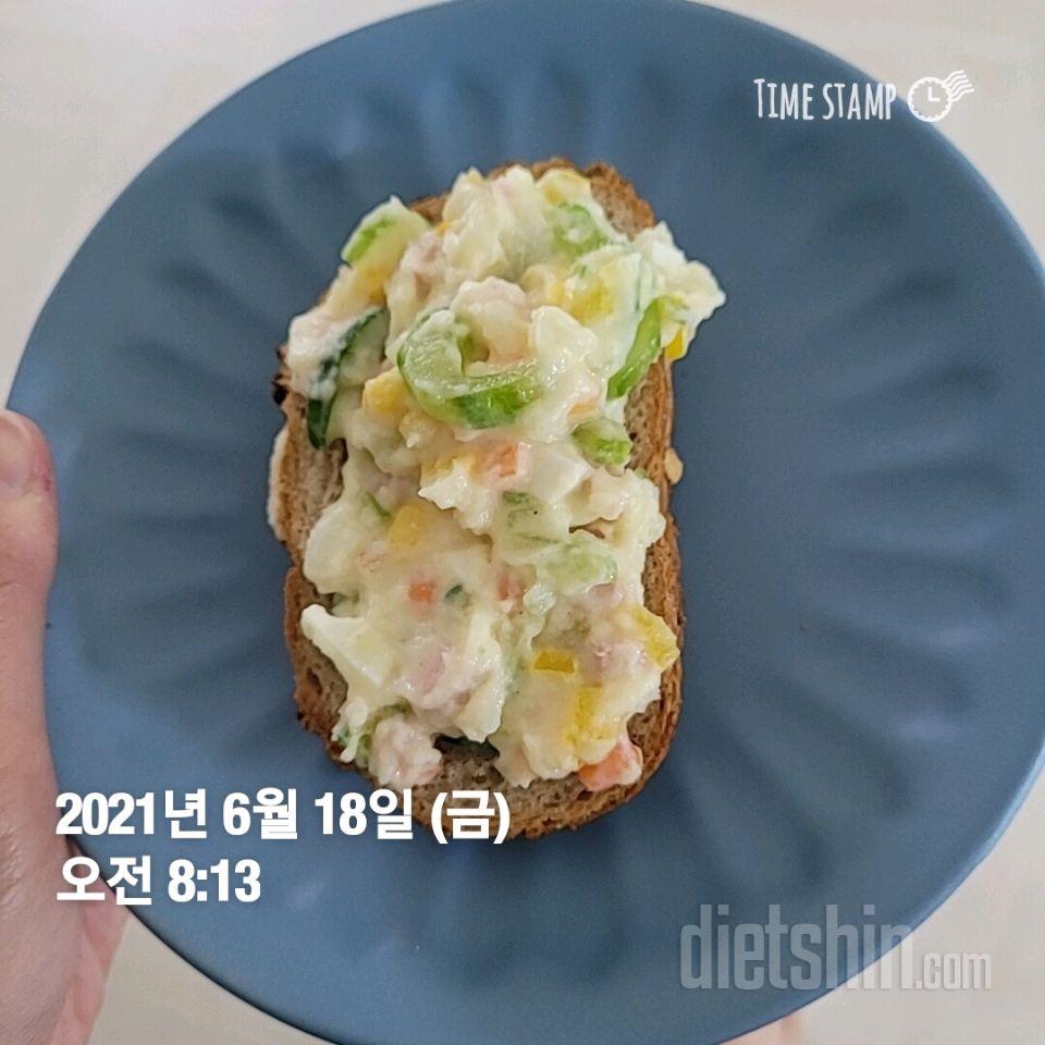 06월 18일( 아침식사 217kcal)