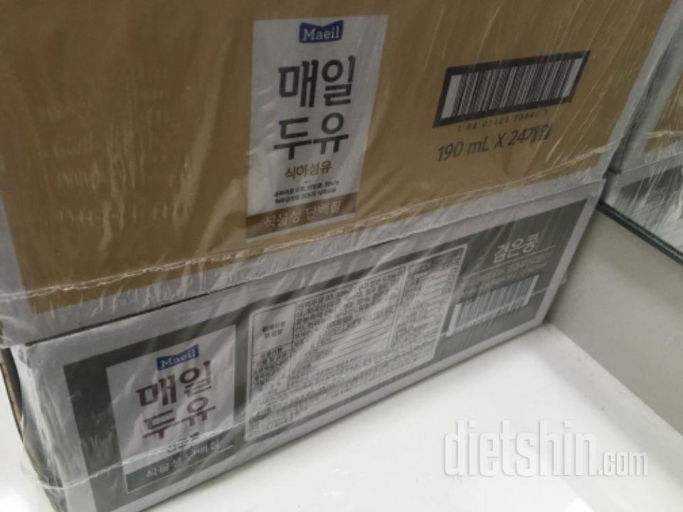 아침에 밥먹기 힘들때 두유로 아침대용