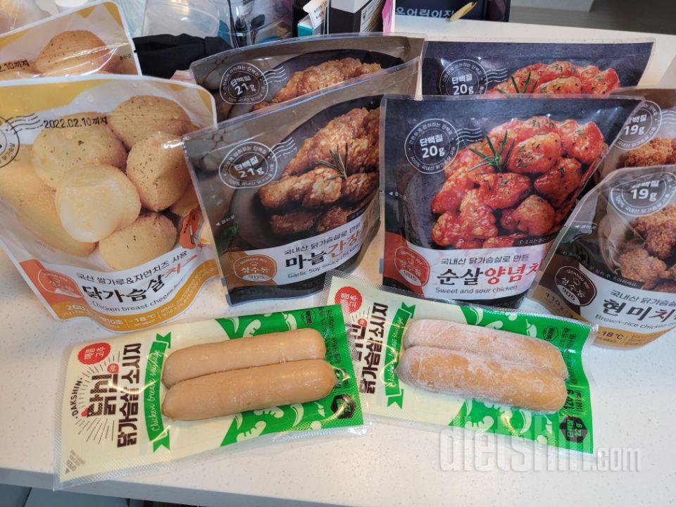 1+1 하길래 사봤어요 맛있길♡