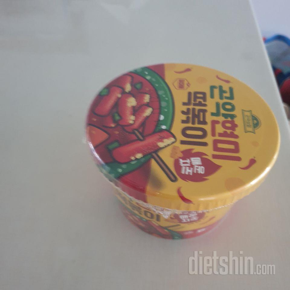 적당한 맵기 너무 맛있음 대량구매합니