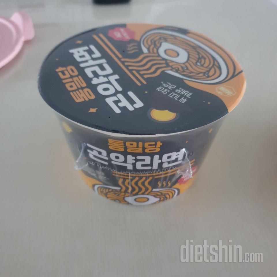 적당히 맵고 너무 맛있음 최고