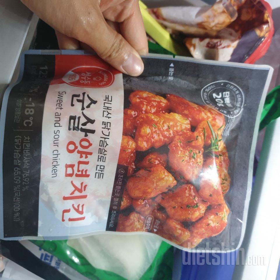 양이 적고 비싸지만 너무 맛있음 가격