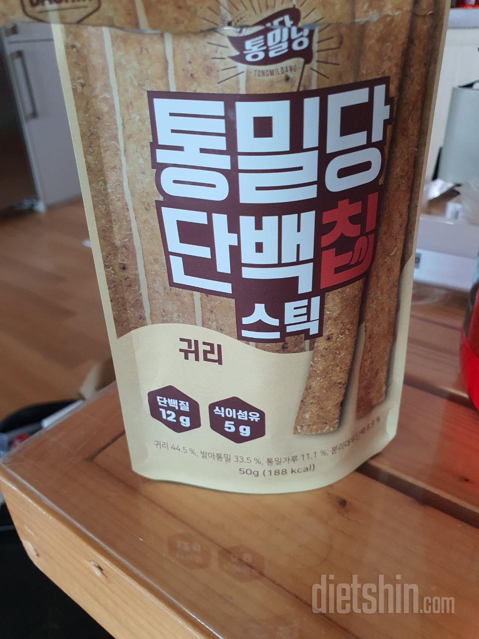 맛있어요 이걸 자주먹게됨