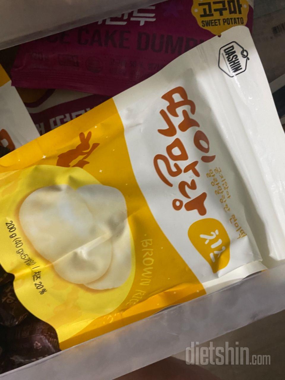 저는 따뜻하게 먹는것 보다는 해동해서