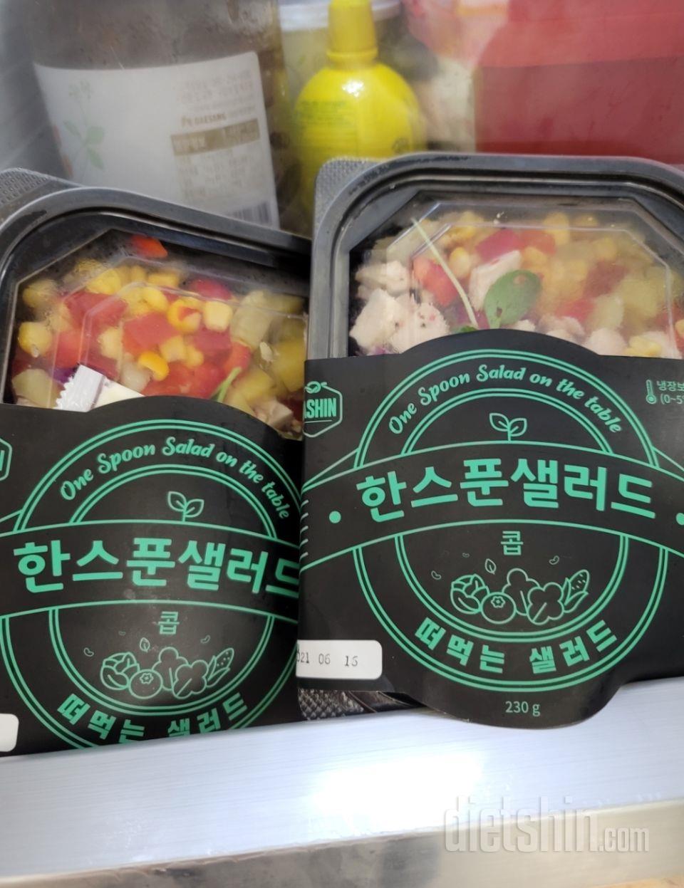 다이어트용으로 자주 구매중~
너무 간