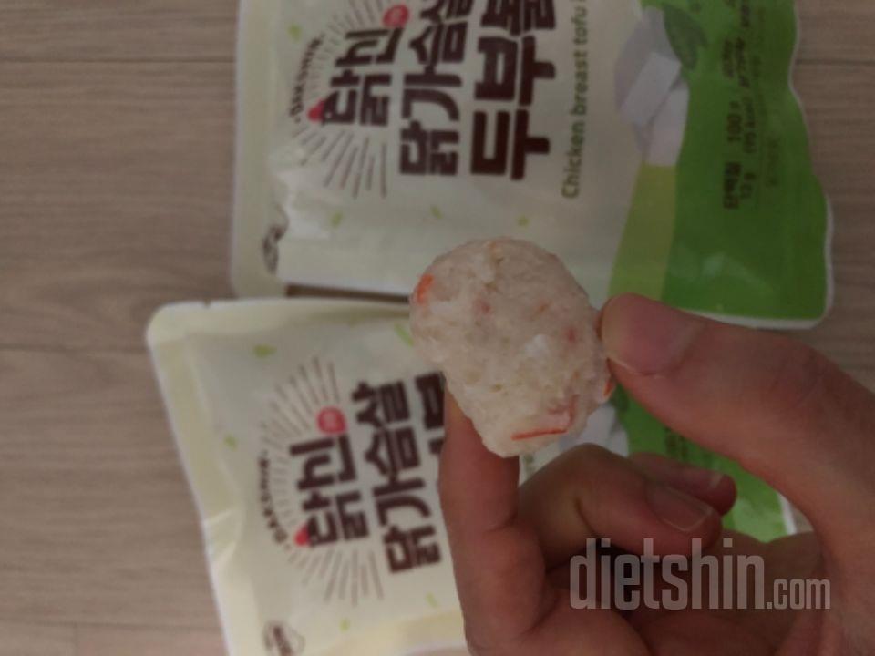 받자마자 살짝 녹아져있길래 먹어봤는데