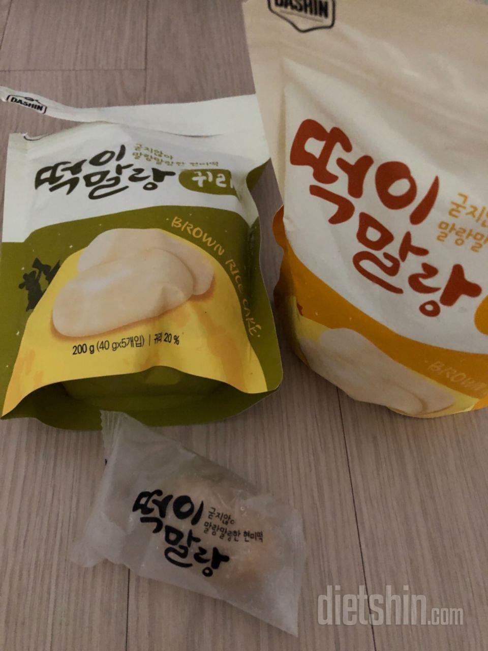 안에 하나씩 소포장이 돼있어서 좋아요