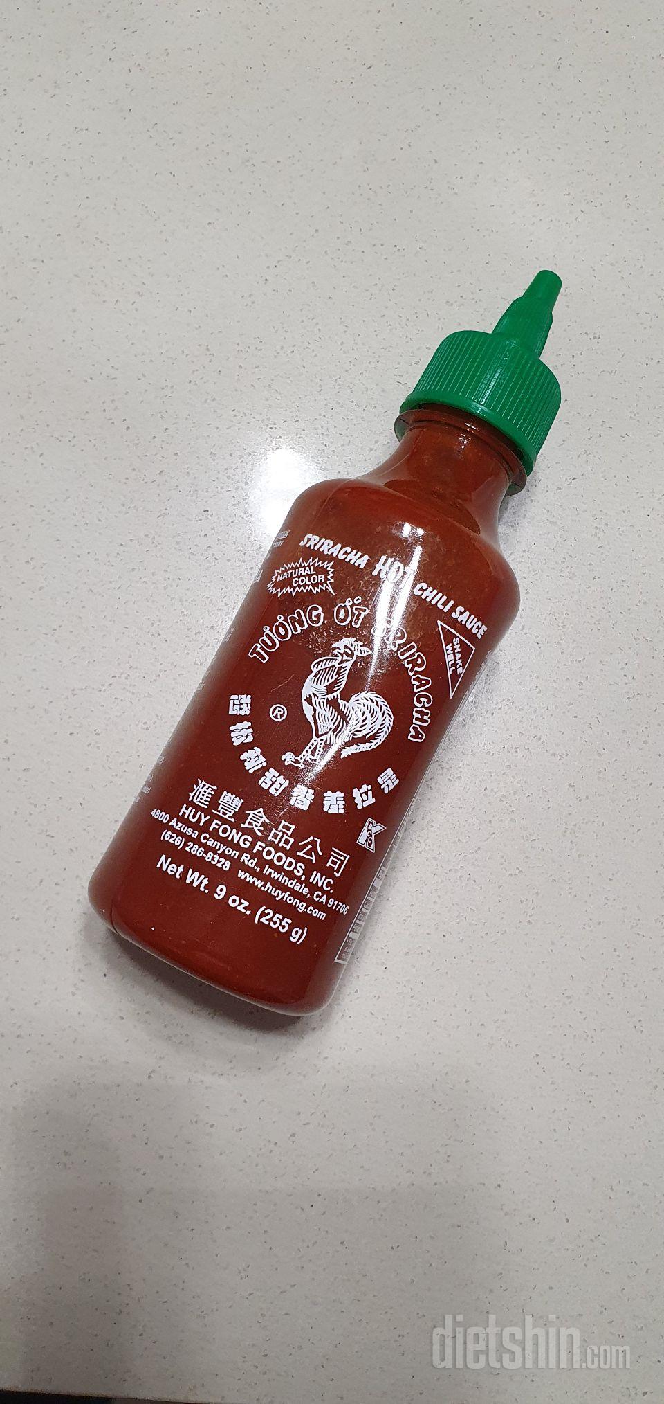 맛없는거에 찍어먹기 좋음