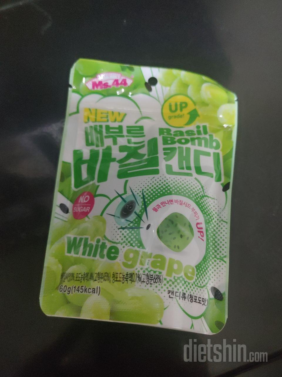 이동시 배고플때 먹어보려구 구매요.