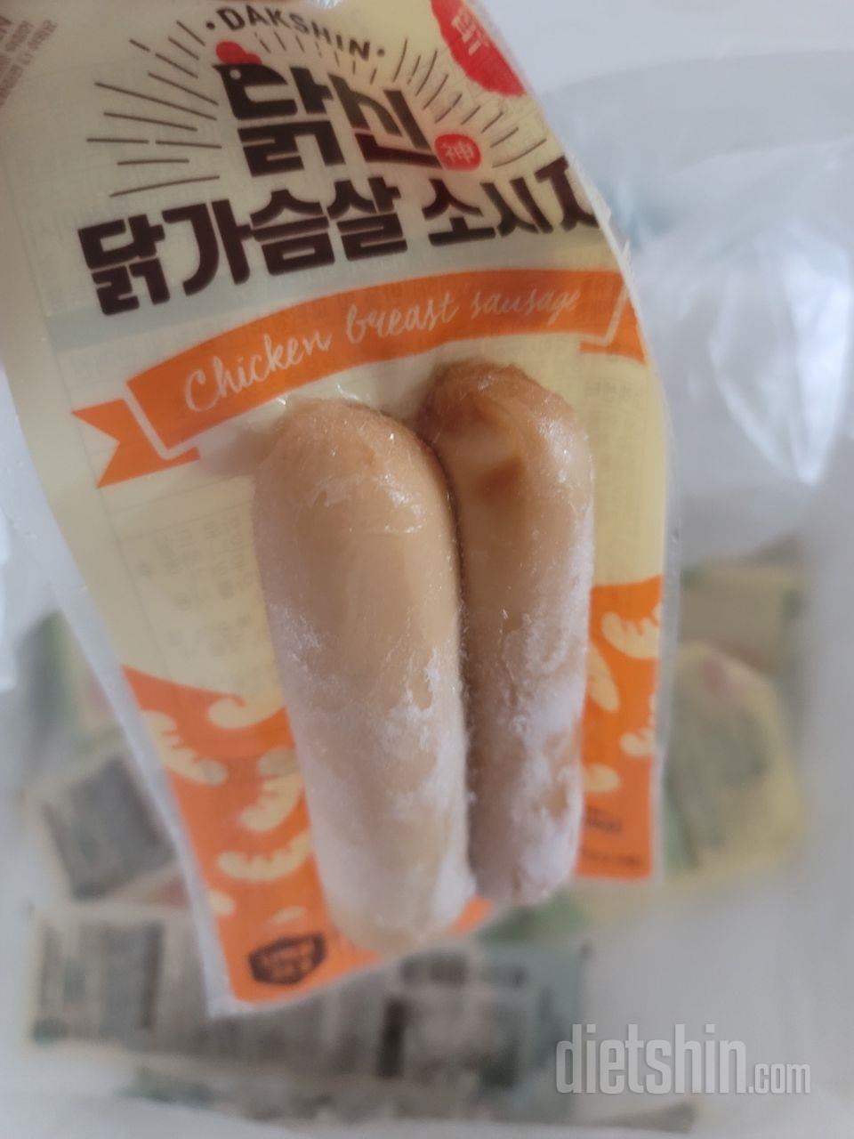 맛있어요 어쩜 이렇게 만들죠