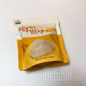 맛잇게 잘 먹엇어요 감사합니다
