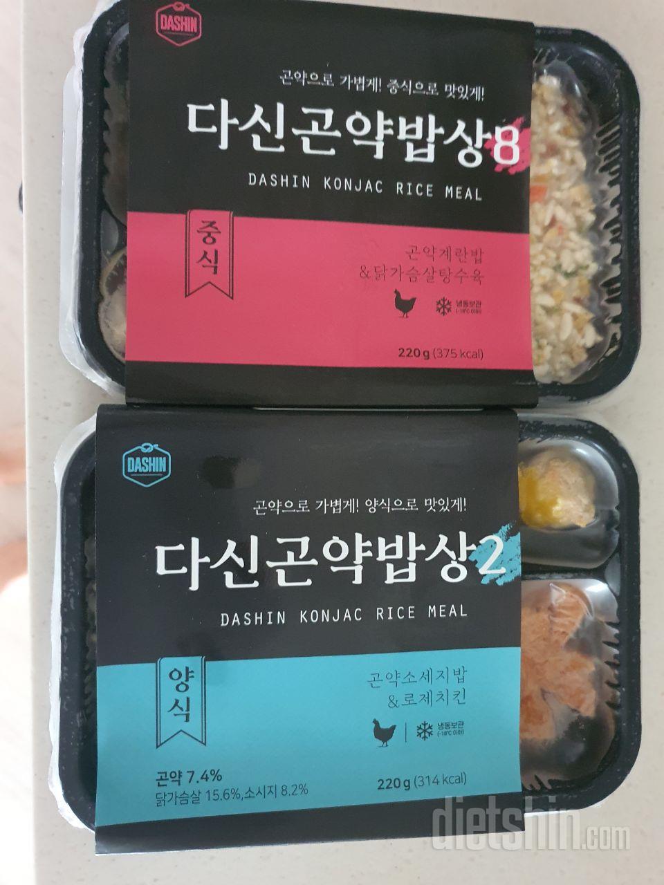 전자렌지에 데워야하는데 비닐 그대로
