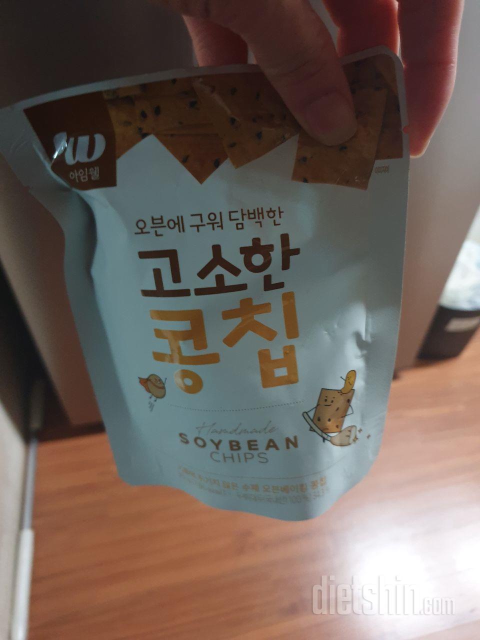 어른들도 좋아하시고 맛있습니다. 양은